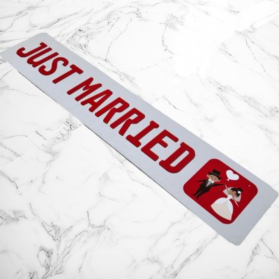 Placuta masina Just Married