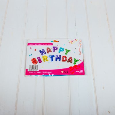 Baloane petrecere Happy Birthday