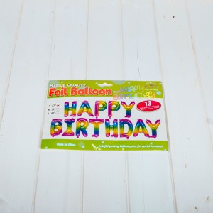 Baloane petrecere Happy Birthday pentru aniversari speciale
